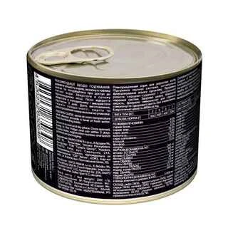 Влажный корм Savory для стерилизованных котов с курицей 200 г