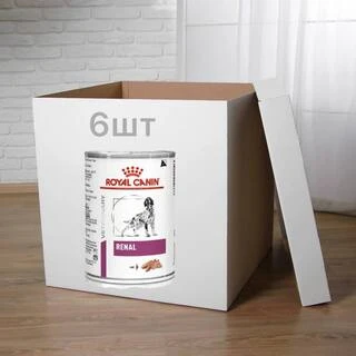 ПАК.Вологий корм Royal Canin (Роял Канін) Renal для собак при хронічній нирковій недостатності (паштет)6ШТ по 410 г