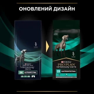 Сухой корм для собак Purina Pro Plan Veterinary Diets EN Gastrointestinal 12 кг