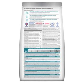 Hill&rsquo;s SCIENCE PLAN Adult Hypoallergenic Сухой беззерновой корм для кошек с чувствительностью к еде с белком и протеином 1,5 кг