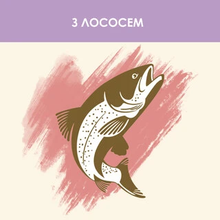 Сухой корм для взрослых кошек с чувствительной кожей и пищеварением Purina Cat Chow Sensitive с лососем 15 кг