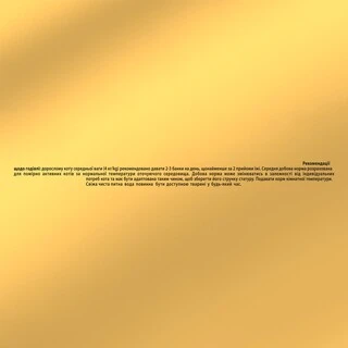 Упаковка влажного корма для кошек Purina Gourmet Gold Паштет с тунцом 24 шт по 85 г