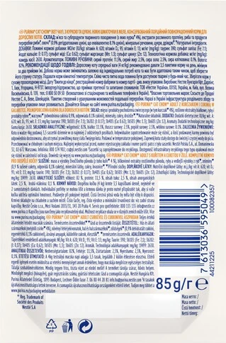 Упаковка влажного корма для взрослых кошек Purina Cat Chow Adult с курицей и цуккини 85 г x 26 шт