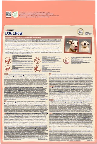 Сухой корм для собак с чувствительным пищеварением Dog Chow Sensitive с лососем 2.5 кг