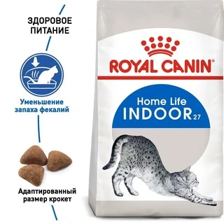 Сухий корм Royal Canin INDOOR для дорослих кішок, що живуть у приміщенні 4 кг