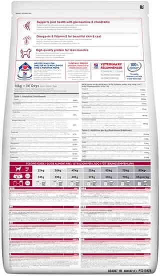 Сухий корм для дорослих собак великих порід Hill&rsquo;s Science Plan Adult Large Breed з куркою 14 кг