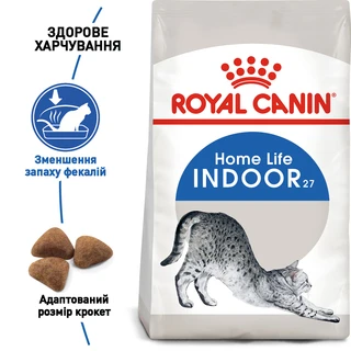 Сухий корм для домашніх кішок Royal Canin Indoor 2 кг