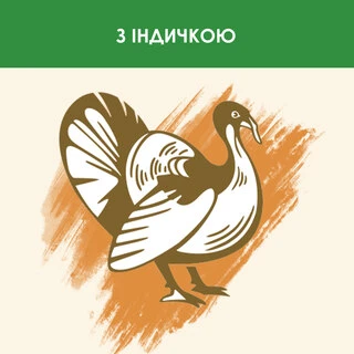 Сухой корм для взрослых стерилизованных кошек Purina Cat Chow Sterilised с индейкой 1.5 кг