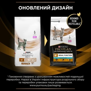 Сухой диетический корм для кошек для почек Purina Pro Plan Veterinary Diets NF Renal Function Advanced care 5 кг
