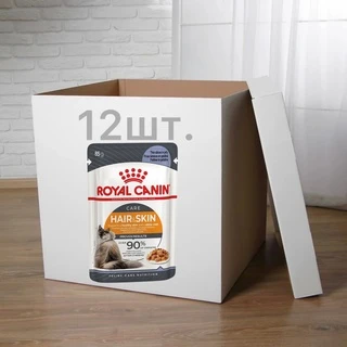 ПАК.Вологий корм для дорослих кішок Royal Canin HAIR&amp;SKIN IN JELLY (Желе) підтримка здоров'я шкіри та вовни 12шт по 85 г