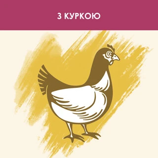 Сухой корм для взрослых кошек Purina Cat Chow Urinary для поддержания здоровья мочевыводящей системы, с курицей 15 кг