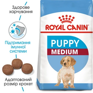 Сухой корм для щенков средних пород Royal Canin Medium Puppy до 12 месяцев 1 кг