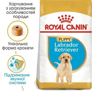 Сухой корм Royal Canin Labrador Retriever Puppy для щенков до 15 месяцев 12 кг
