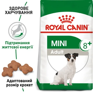 Сухий корм для дорослих собак дрібних порід Royal Canin Mini Adult 8+ старше 8 років 800 г