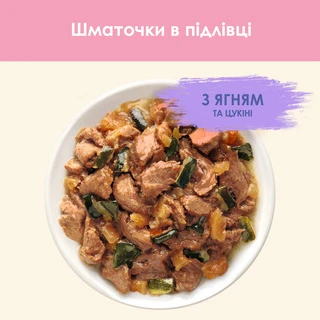 Упаковка вологого корму для кошенят Purina Cat Chow Kitten шматочки в підливі з ягнятиною та цукіні 85 г x 26 шт.