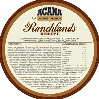 Сухий корм для собак усіх порід ACANA Ranchlands для всіх стадій життя зі смаком яловичини, ягнятини, свинини, бізона, судака 2 кг (a54320)