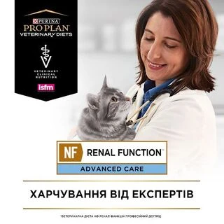 Сухой диетический корм для кошек для почек Purina Pro Plan Veterinary Diets NF Renal Function Advanced care 5 кг
