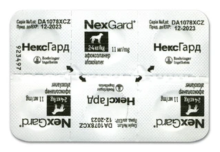 Жевательные таблетки от блох и клещей для собак Boehringer Ingelheim NexGard (НексГард) весом 2-4 кг (S) 1 таблетка