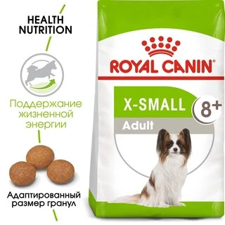 Сухий корм Royal Canin XSMALL ADULT 8+ для старіючих собак Мініатюрних порід 3 кг