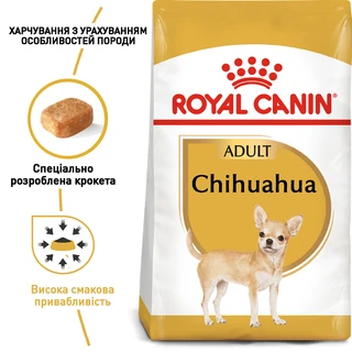 Сухий повнораційний корм для дорослих собак породи чихуахуа Royal Canin Chihuahua Adult віком від 8 місяців та старше 1.5 кг