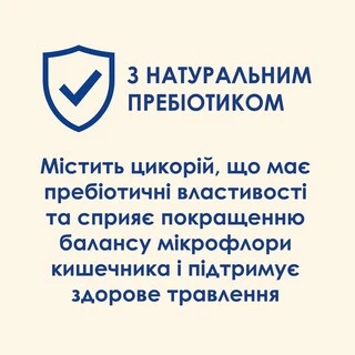 Сухой корм для взрослых кошек Purina Cat Chow Urinary для поддержания здоровья мочевыводящей системы, с курицей 1.5 кг (5997204514387)