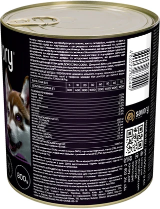 Влажный корм Savory для взрослых собак с говядиной 800 г