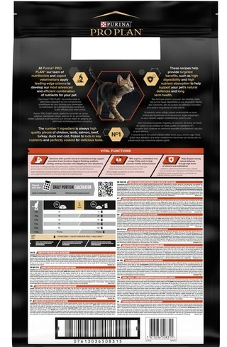 Сухой корм для котов Purina Pro Plan Adult 1+ Vital Functions с лососем 10 кг