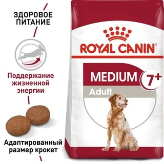 Сухий корм Royal Canin MEDIUM ADULT 7+ для старіючих собак Середніх порід 4 кг