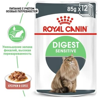 ПАК.Вологий корм Royal Canin DIGEST SENSITIVE для дорослих кішок з чутливим травленням 12шт по 85 г
