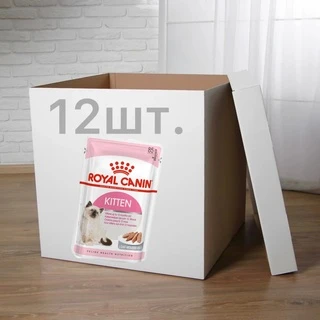ПАК.Вологий корм Royal Canin KITTEN LOAF (Паштет) для кошенят 12шт по 85 г