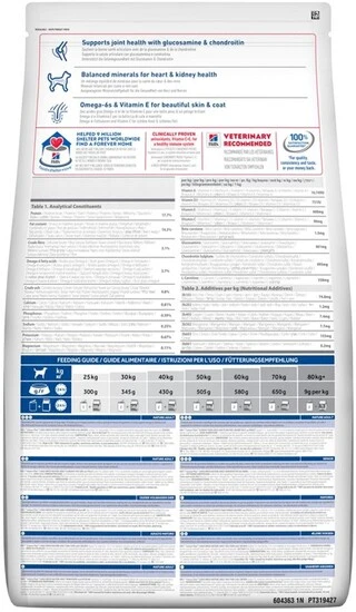 Сухой корм для зрелых собак больших пород от 6 лет Hill&rsquo;s Science Plan Mature Adult 6+ Large Breed с курицей 14 кг