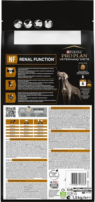 Сухой корм для собак с заболеванием почек Purina Pro Plan NF Renal Function 1.5 кг