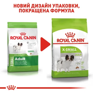 Сухий корм для собак Royal Canin X-Small Adult малих порід від 10 місяців 500 г
