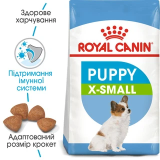 Сухой корм для собак Royal Canin X-Small Puppy мелких пород весом до 4 кг до 10 месяцев 500 г