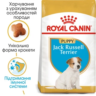 Сухий корм для щенят Royal Canin Jack Russel Puppy 1.5 кг