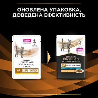 Упаковка вологого дієтичного корму для дорослих котів Purina Pro Plan Veterinary Diets NF Renal Function Advanced Care при патології нирок з куркою 10 x 85 г
