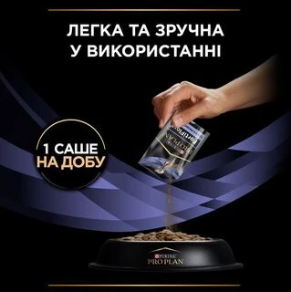 Дополнительный корм для взрослых собак и щенков Purina Pro Plan Canine Probiotic FortiFlora 30 г