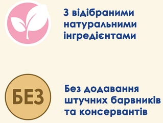 Упаковка влажного корма для котят Purina Cat Chow Kitten кусочки в желе с индейкой и цуккини 85 г x 26 шт