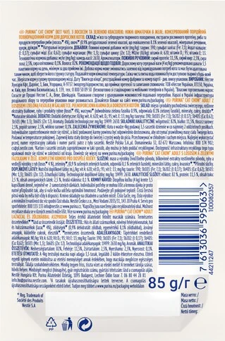 Упаковка влажного корма для взрослых кошек Purina Cat Chow Adult с лососем и зеленой фасолью 85 г x 26 шт