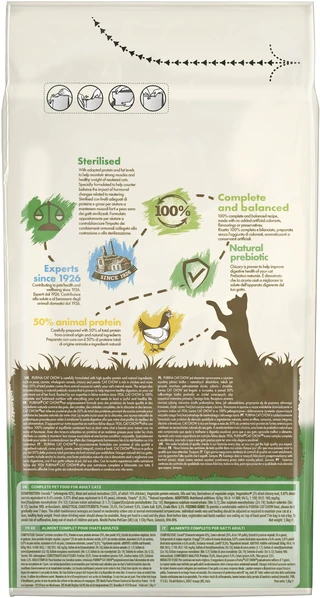 Сухий корм для дорослих стерилізованих котів Purina Cat Chow Sterilised із куркою 1.5 кг