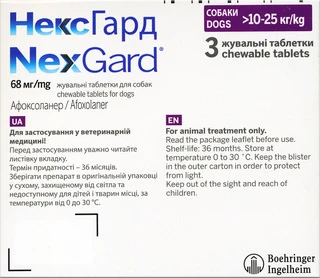 Жевательные таблетки от блох и клещей для собак Boehringer Ingelheim NexGard (НексГард) весом 10-25 кг (L) 1 таблетка