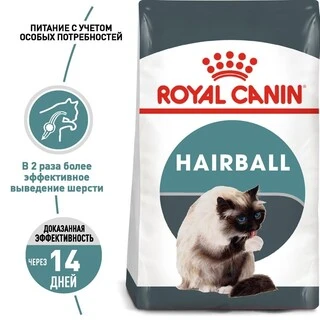 Сухий корм Royal Canin HAIRBALL CARE для дорослих кішок, профілактика утворення волосяних грудочок 2 кг