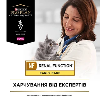 Упаковка вологого дієтичного корму для дорослих котів Purina Pro Plan Veterinary Diets NF Renal Function Early Care при патології нирок на ранніх стадіях з куркою 10 x 85 г