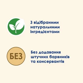 Упаковка влажного корма для взрослых стерилизованных кошек Purina Cat Chow Sterilised с ягненком и зеленой фасолью 85 г х 26 шт