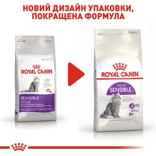 Сухий корм для котів Royal Canin Sensible 400 г