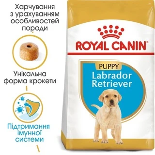 Корм Royal Canin Labrador Retriver Puppy сухой для щенят породы лабрадор 3 кг