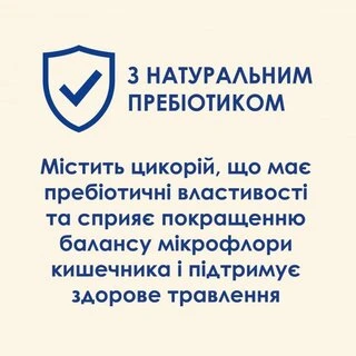 Сухой корм для взрослых кошек Purina Cat Chow Feline 3-in-1 с формулой тройного действия, с индейкой 15 кг (НФ-00000347)