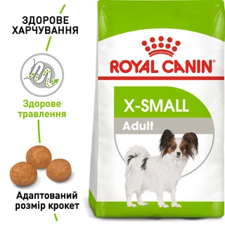 Сухой корм для собак Royal Canin X-Small Adult малых пород от 10 месяцев 500 г