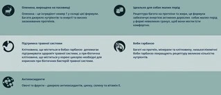 Сухой корм для взрослых собак малых пород TOW Taste of the Wild Appalachian Valley Small Breed Canine Formula косуля 12.2 кг (9761-HT60)