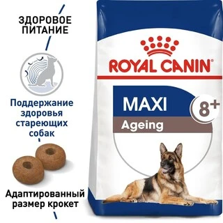 Сухой корм Royal Canin MAXI AGEING 8+ для стареющих собак Крупных пород 15 кг